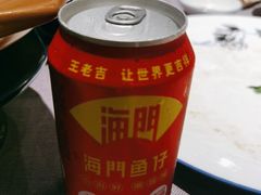 -海门鱼仔·潮汕味(燕岭店)