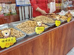 -崩豆张(古文化街店)