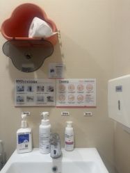 -上海玫瑰医疗美容医院