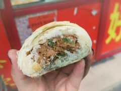 鲜肉烧饼-上好酥烧饼(虹桥中心店)