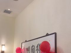-醉辉皇上海之巅(上海中心大厦店)