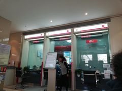 -中国银行(北京知春路支行)