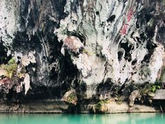 -三门海