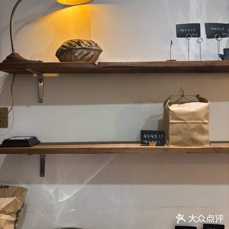 集美新店！Corj Corj 面包！就在大社