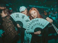 -欧米亚派对酒吧(绵阳店)