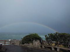 -龙头岩(Dragon Head Rock)