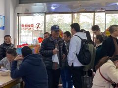 -盛兴面馆(真儒大厦店)