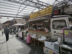 -京北渔家傲