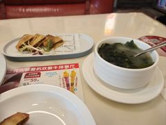 上汤螺旋藻-杯子红牛排(南海广场店)