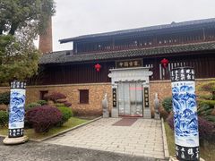 -景德镇古窑民俗博览区