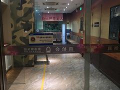 -真枪会射击俱乐部(河西中央公园店)