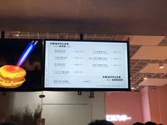 -狐狸和向日葵(北京路店)