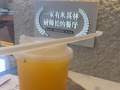 -火婆子·川小馆(扬韬科技广场店)