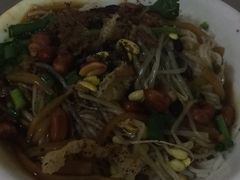 -宋记海南粉传承老店(人民西路店)