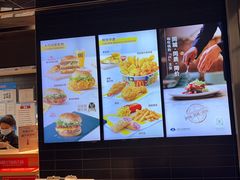 -麦当劳(北京大兴机场二层国内到达(安检外)店)