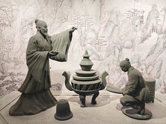 -广东中医药博物馆