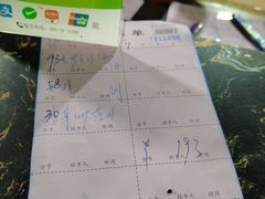 -淇沙湾渔村餐厅