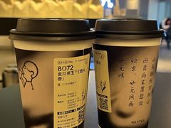 -喜茶(佛山顺德大良东乐路店)