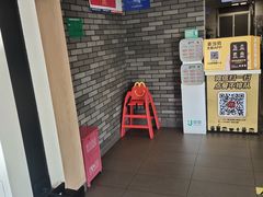 -麦当劳(莒县服务区店)