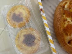 -尊宝比萨(安普顿店)