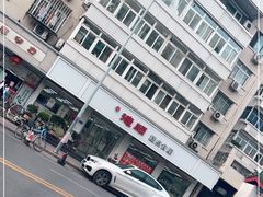 -爱德顺糕点食屋(利民道店)