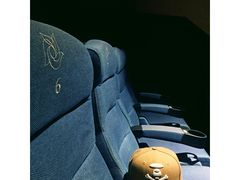 -幸福蓝海国际影城(铜陵店)