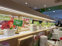 -一围肥牛肉小火锅(佳兆业广场店)