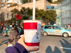 金黄姜奶-注春·荞麦奶茶(新天地旗舰店)
