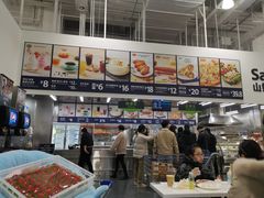 -山姆餐吧(龙湖重庆礼嘉天街店)