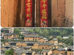 -杨家堂村