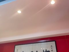 -曹祥泰(解放路店)