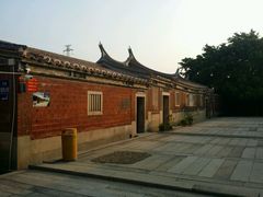 -蔡氏古民居建筑群