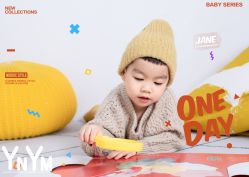 -雅尼·亚米儿童摄影美学馆(汉阳店)