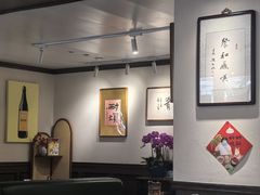 -阿莉餐厅(枣阳路店)