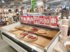 -盒马鲜生(观音桥店)
