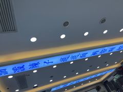 -老刘家biangbiang面(鼓楼店)