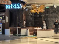 -暴风岛沉浸式体验馆(百联世纪店)