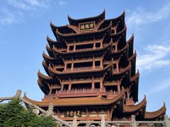 -黄鹤楼公园(黄鹤楼)