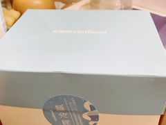 -好利来.生日蛋糕(杨家坪店)