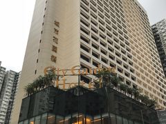 -香港城市花园酒店