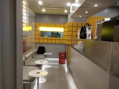 -纽约薯条(世豪广场店)