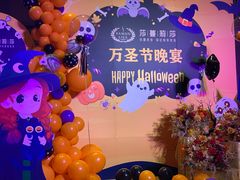 -济南富力凯悦酒店