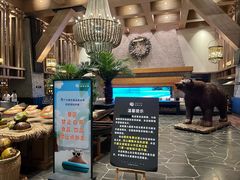 -清河半岛温泉度假酒店