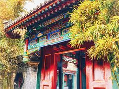 -恭王府博物馆