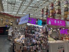-凯德广场(学府店)