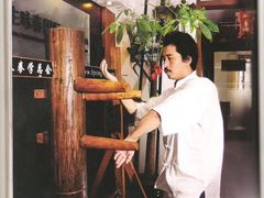 -咏春拳学总会·一拳咏春(双井店)