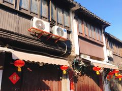 -荣阳楼(山塘街店)