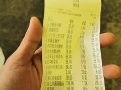 -壮乡楼民俗文化苑(李宁体育园店)