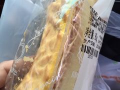 -康欣烘焙连锁(湛师店)