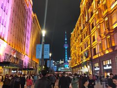 -招商银行(上海外滩支行)